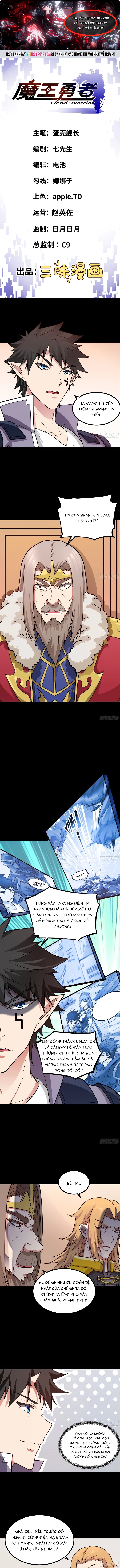 Quỷ Vương Ấy Thế Mà Lại Là Một Dũng Sĩ? Chapter 99 - Trang 2