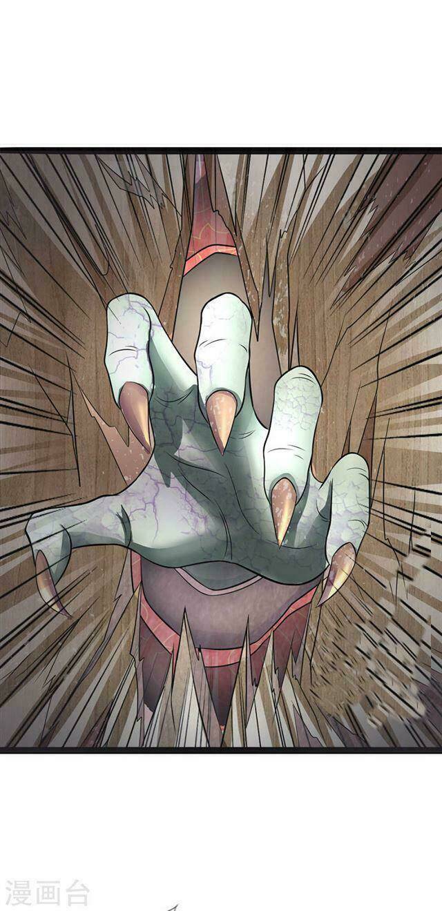 Quỷ Vương Hai Mặt Quấn Lấy Tôi Chapter 12 - Trang 2