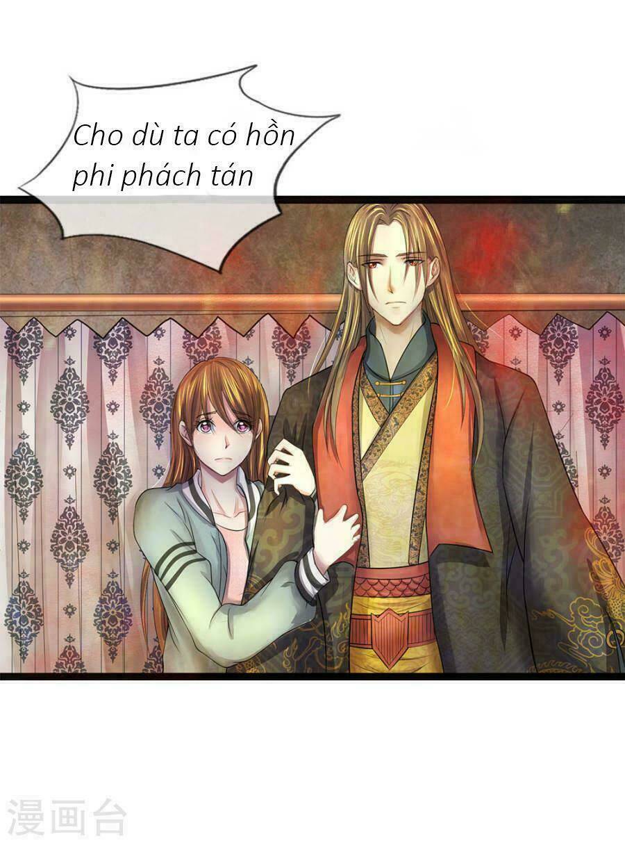 Quỷ Vương Hai Mặt Quấn Lấy Tôi Chapter 14 - Trang 2