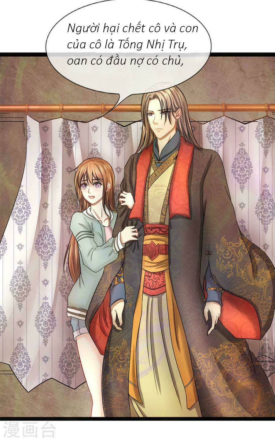 Quỷ Vương Hai Mặt Quấn Lấy Tôi Chapter 15 - Trang 2