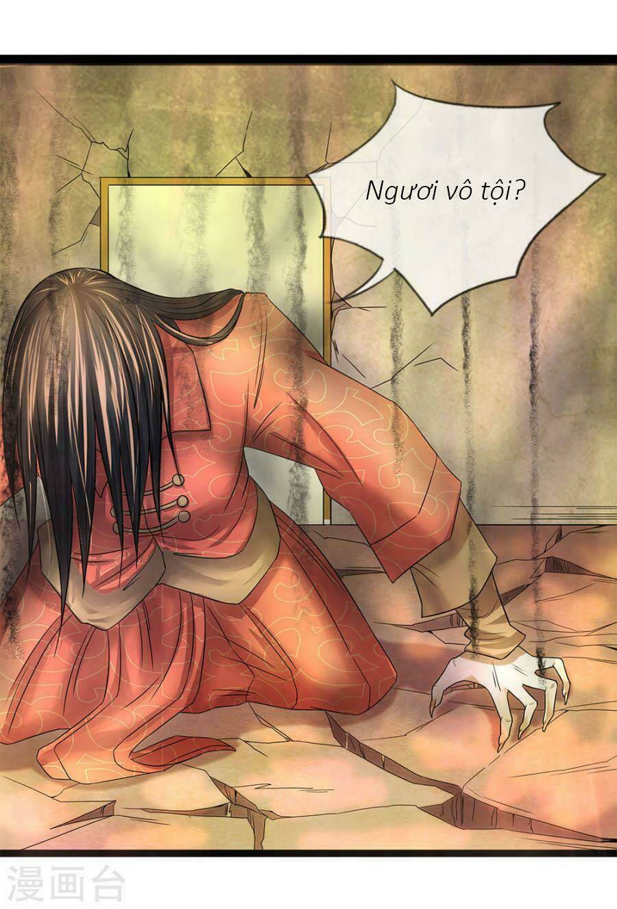 Quỷ Vương Hai Mặt Quấn Lấy Tôi Chapter 15 - Trang 2