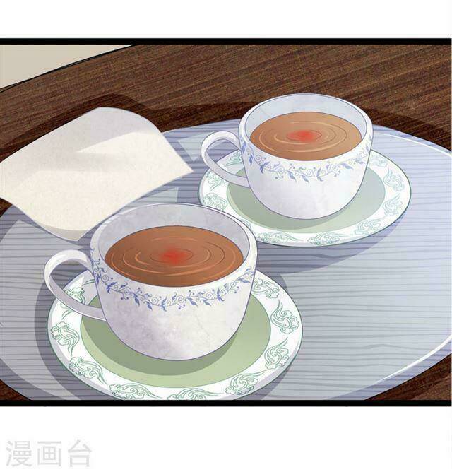 Quỷ Vương Hai Mặt Quấn Lấy Tôi Chapter 32 - Trang 2