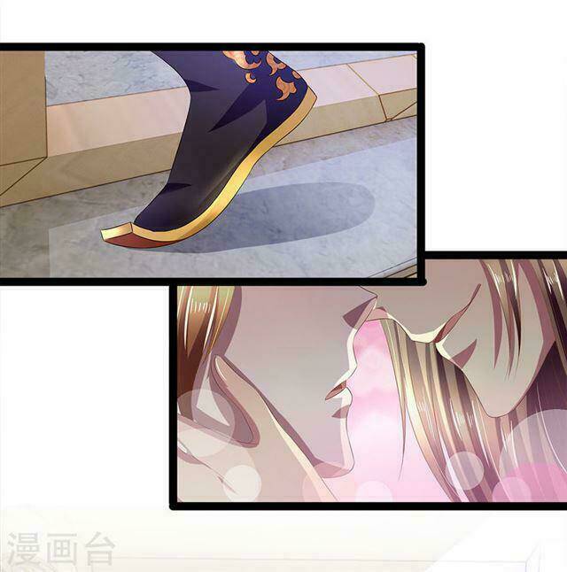 Quỷ Vương Hai Mặt Quấn Lấy Tôi Chapter 37 - Trang 2