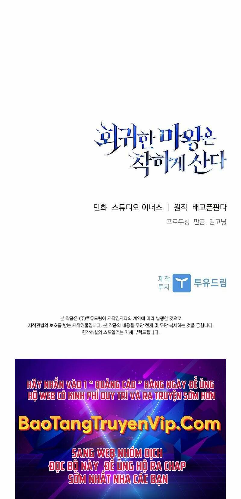 Quỷ Vương Hồi Quy Là Người Tốt Chapter 12 - Trang 2