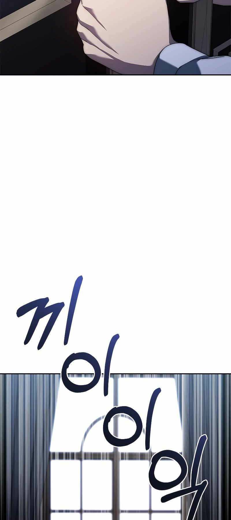 Quỷ Vương Hồi Quy Là Người Tốt Chapter 2 - Trang 2