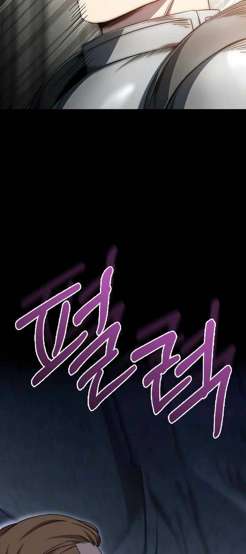 Quỷ Vương Hồi Quy Là Người Tốt Chapter 2 - Trang 2