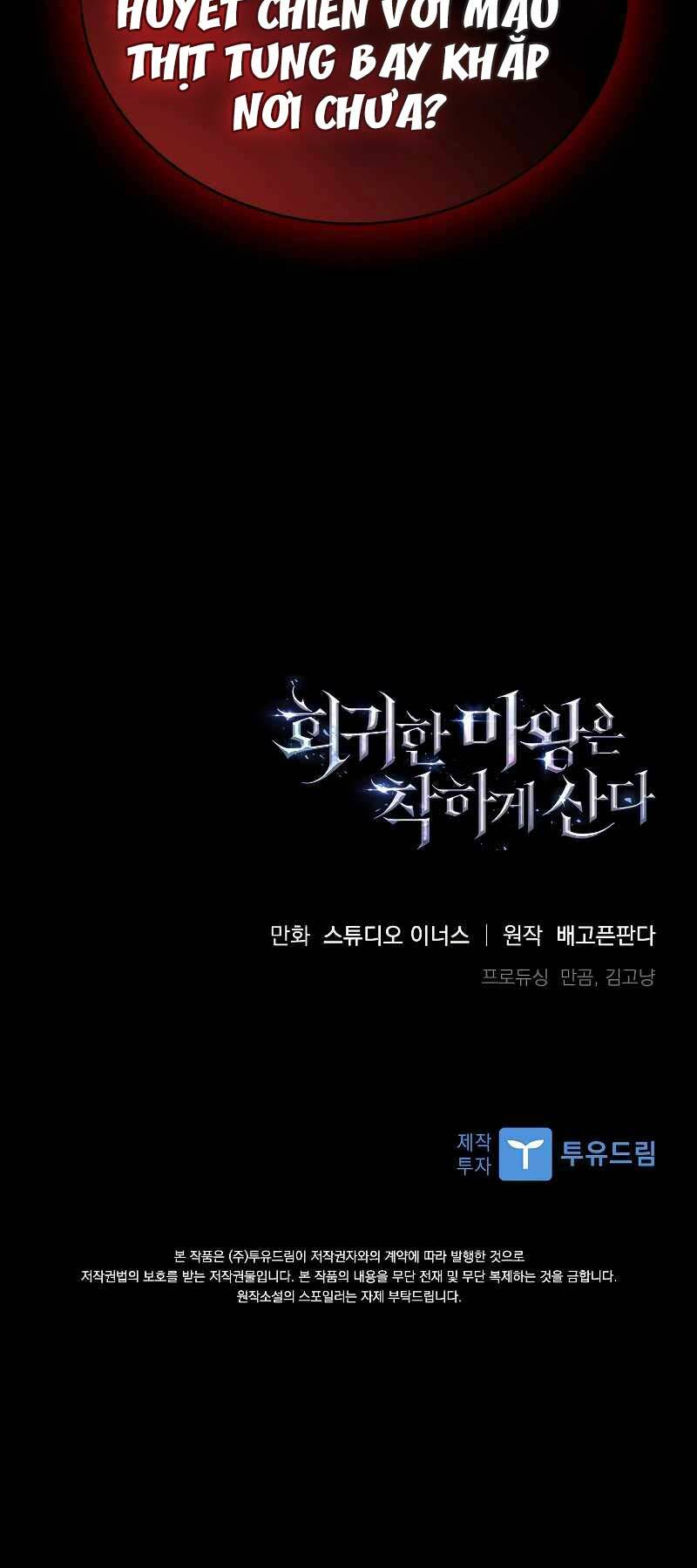 Quỷ Vương Hồi Quy Là Người Tốt Chapter 4 - Trang 2