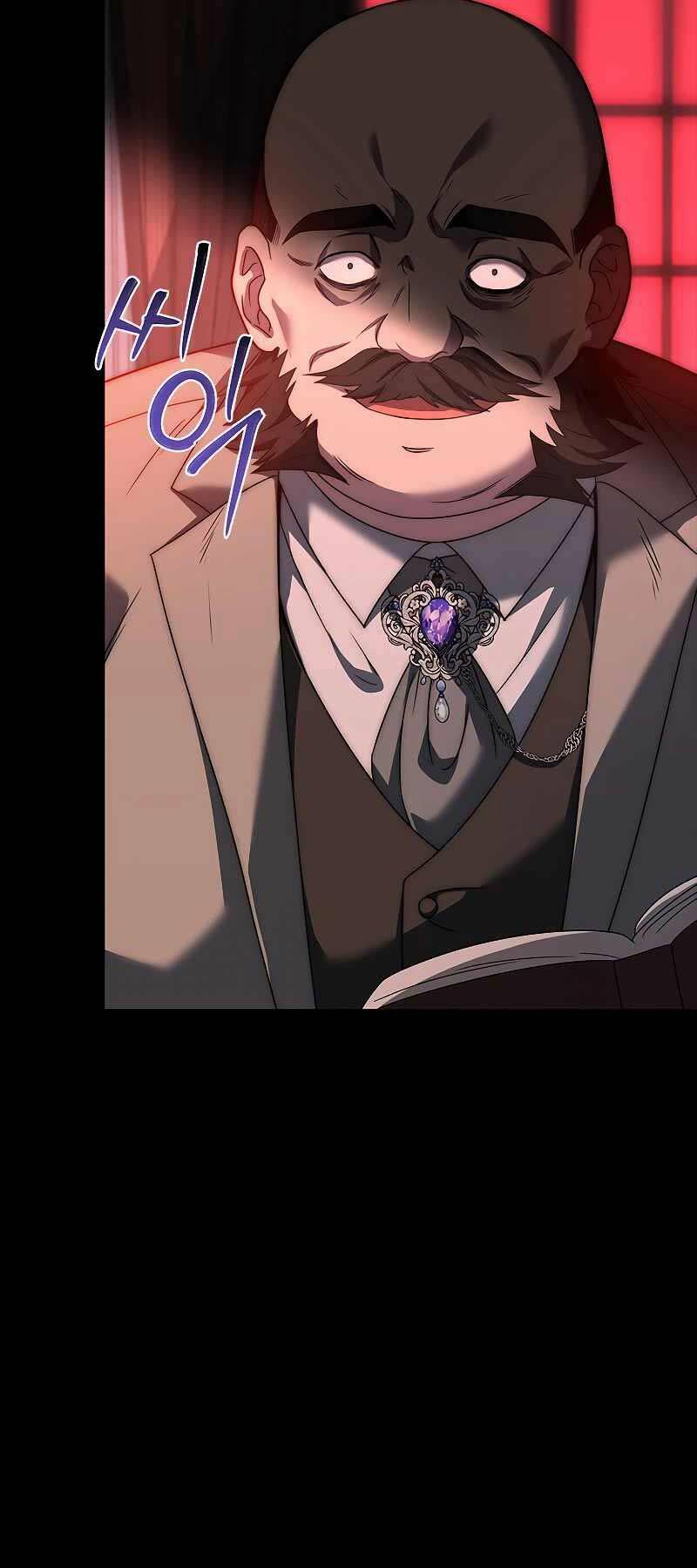 Quỷ Vương Hồi Quy Là Người Tốt Chapter 9 - Trang 2