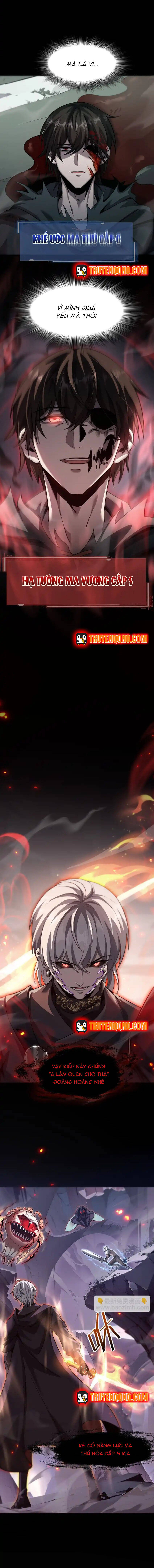 Quỷ Vương Mạnh Nhất Trở Thành Kẻ Yếu Đuối Chapter 31 - Trang 2