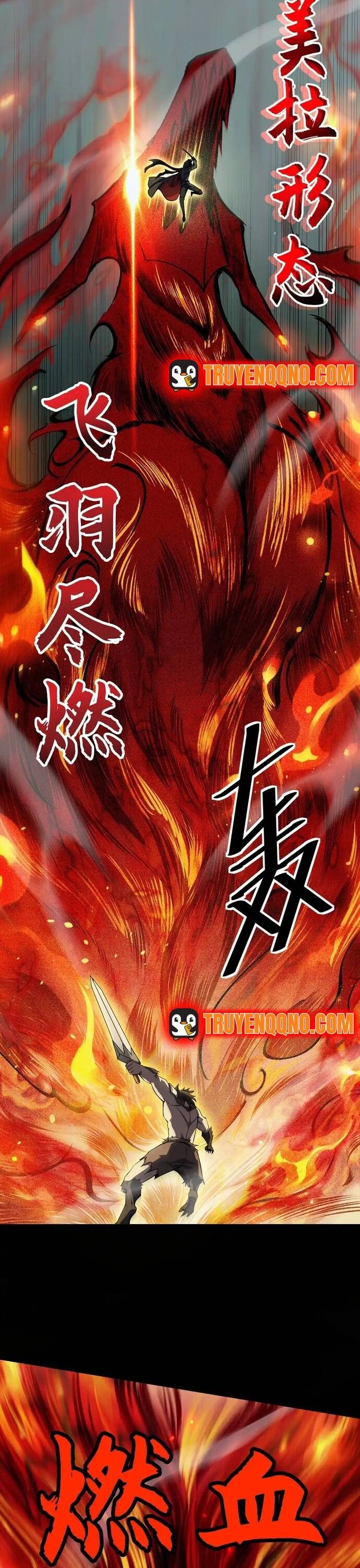 Quỷ Vương Mạnh Nhất Trở Thành Kẻ Yếu Đuối Chapter 32 - Trang 2