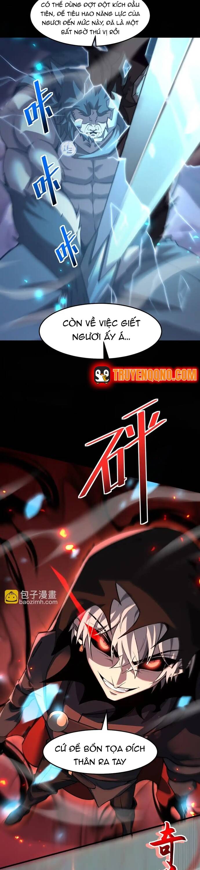 Quỷ Vương Mạnh Nhất Trở Thành Kẻ Yếu Đuối Chapter 32 - Trang 2