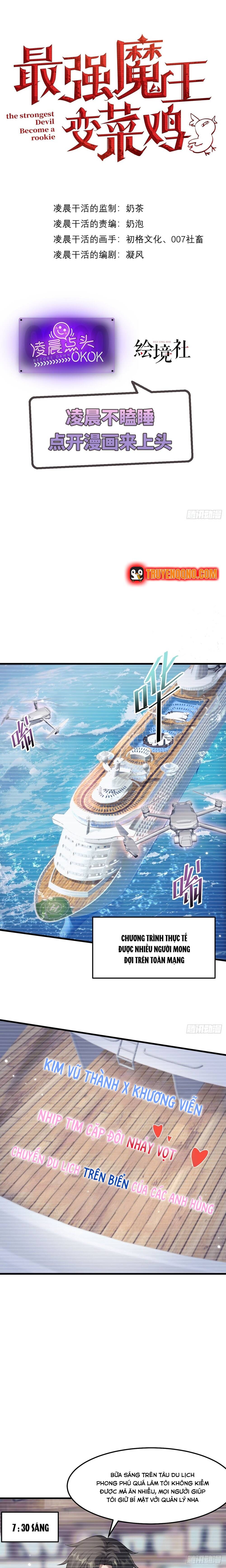 Quỷ Vương Mạnh Nhất Trở Thành Kẻ Yếu Đuối Chapter 40 - Trang 2