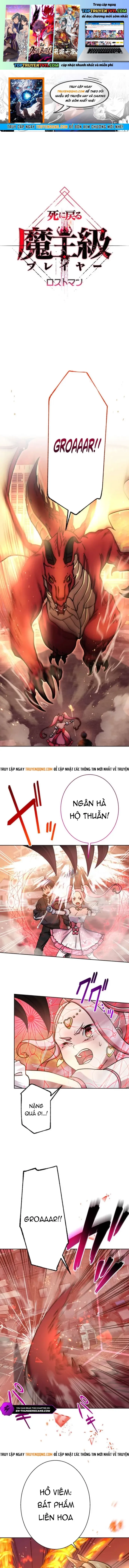 Quỷ Vương Tái Sinh: Kẻ Lạc Lối Chapter 38 - Trang 2