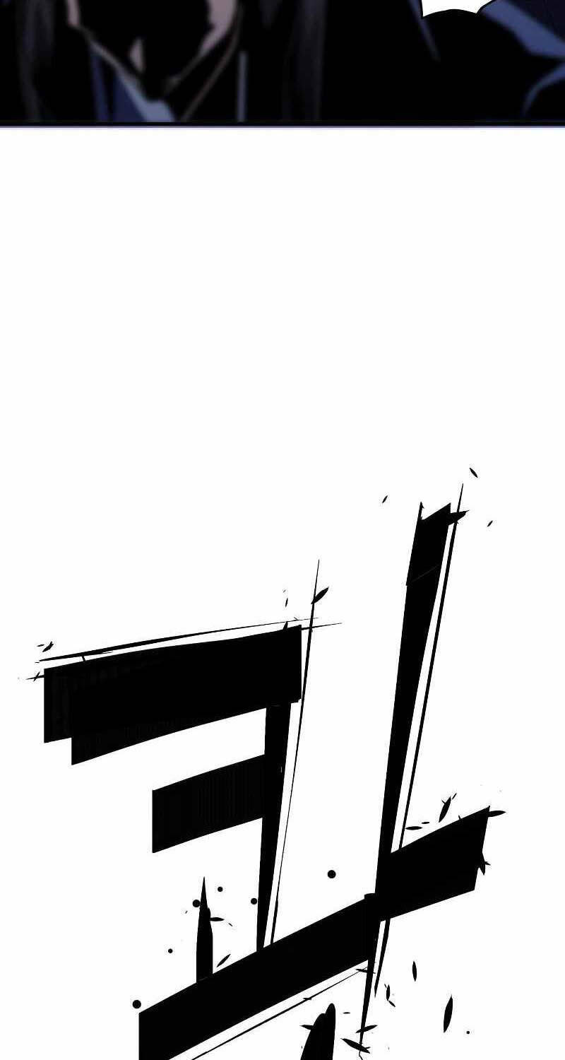 Quỷ Vương Chapter 1 - Trang 2