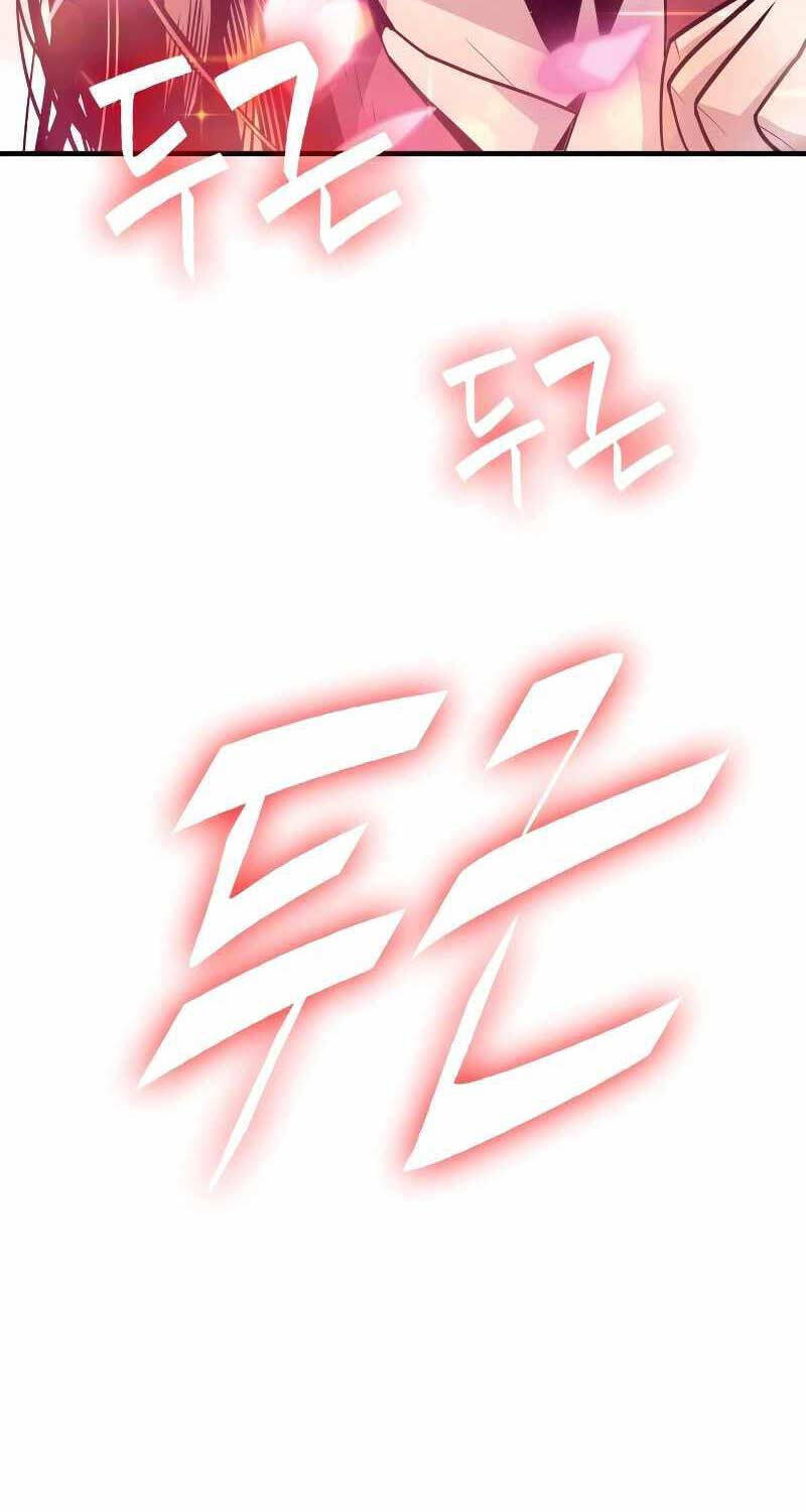 Quỷ Vương Chapter 1 - Trang 2