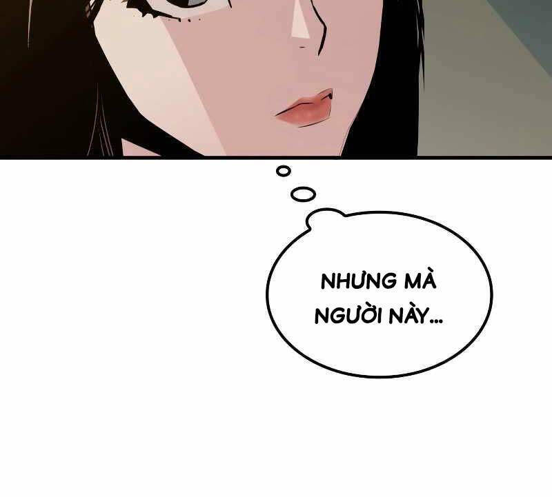 Quỷ Vương Chapter 1 - Trang 2