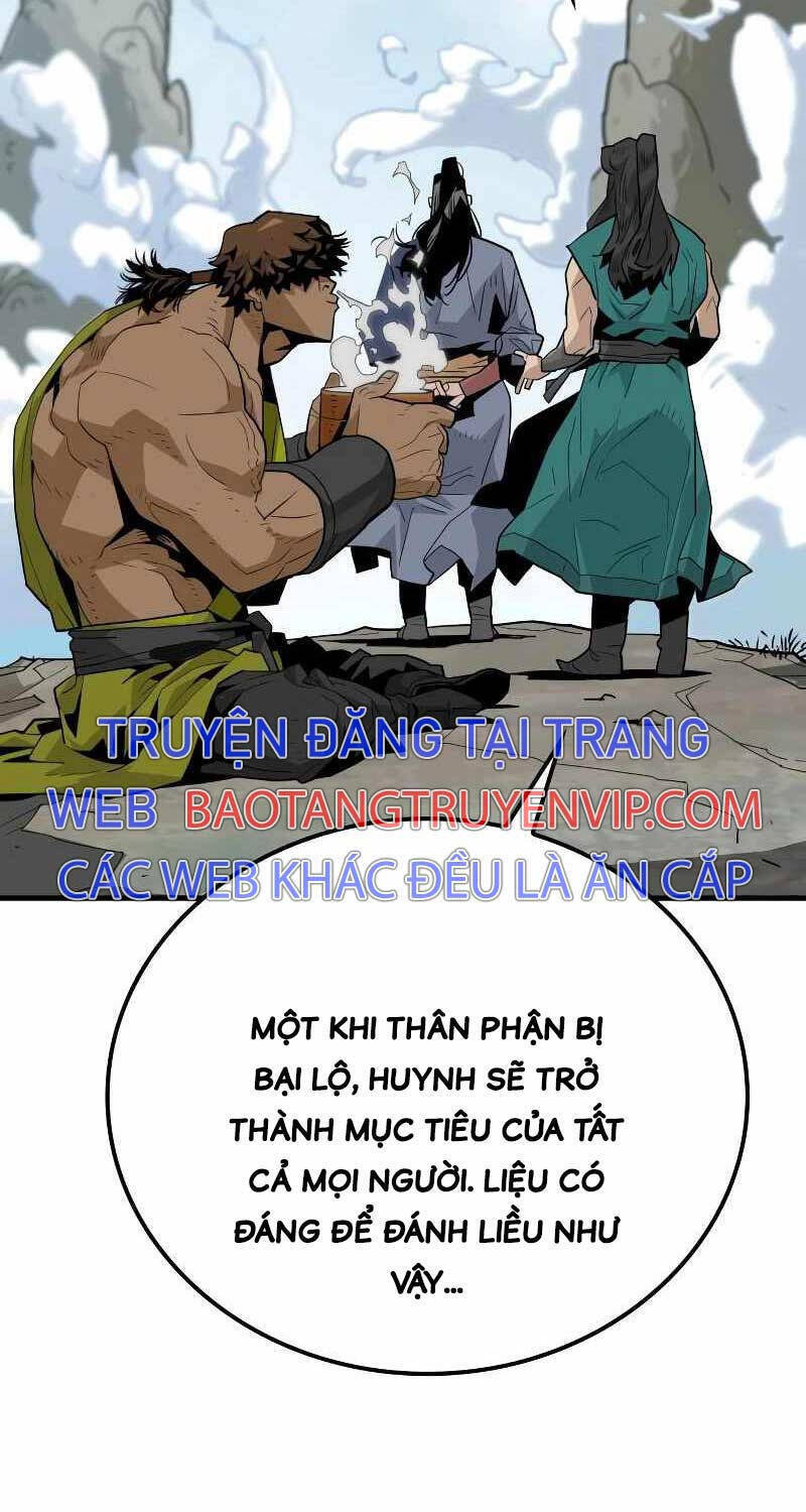 Quỷ Vương Chapter 1 - Trang 2