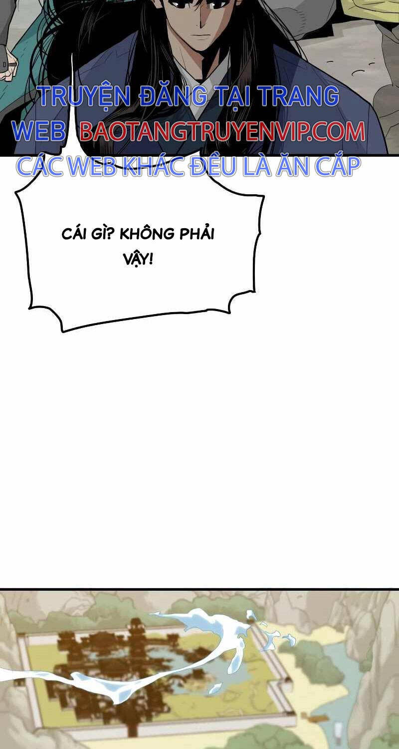 Quỷ Vương Chapter 1 - Trang 2