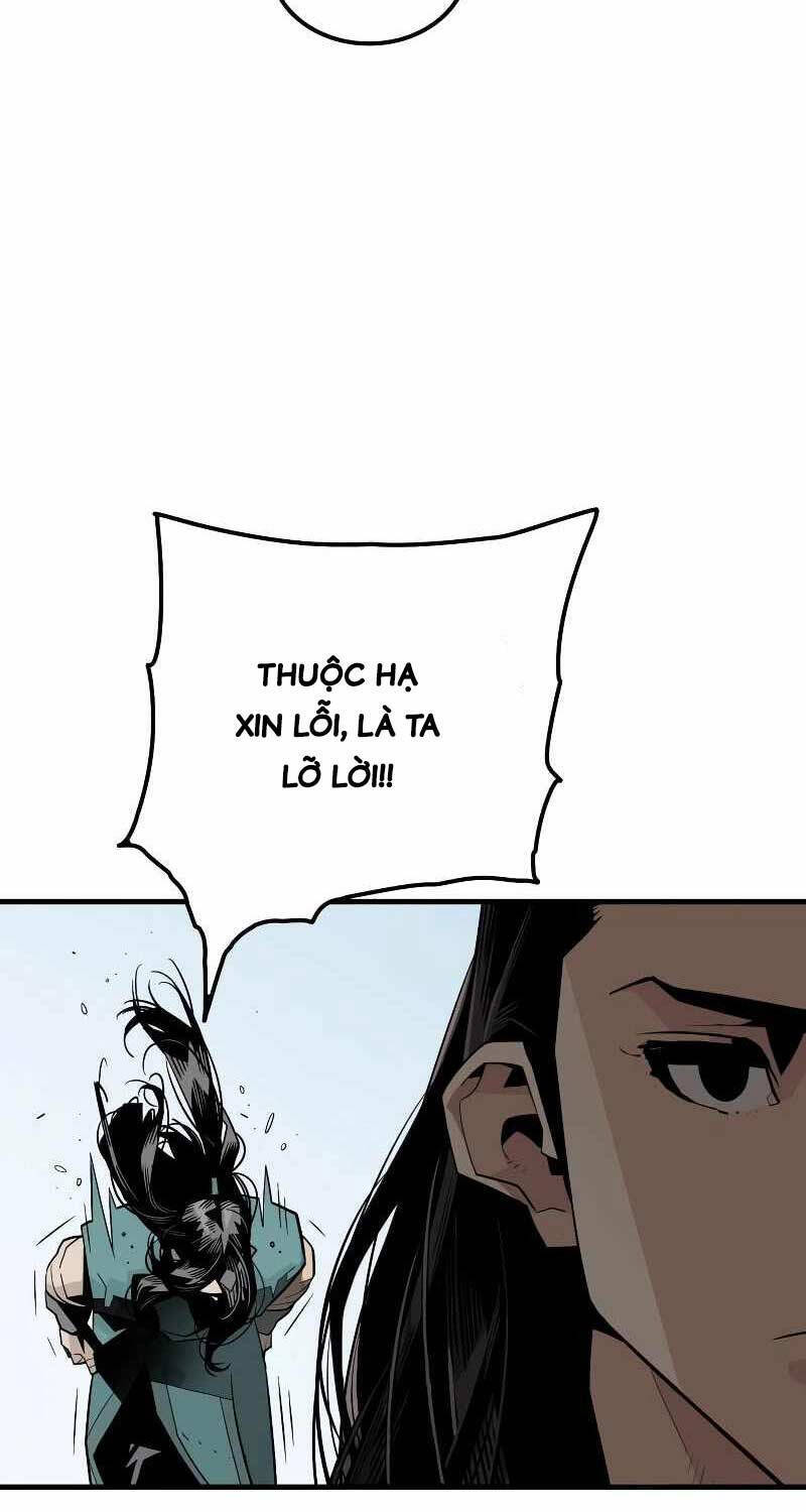 Quỷ Vương Chapter 1 - Trang 2