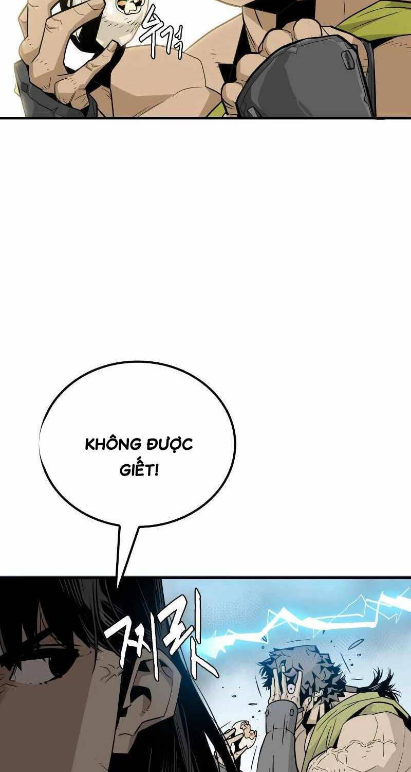 Quỷ Vương Chapter 1 - Trang 2