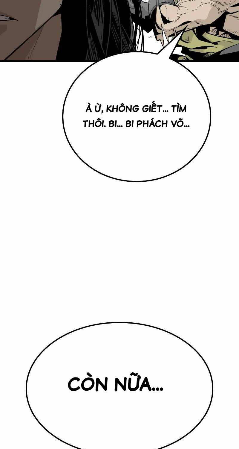 Quỷ Vương Chapter 1 - Trang 2