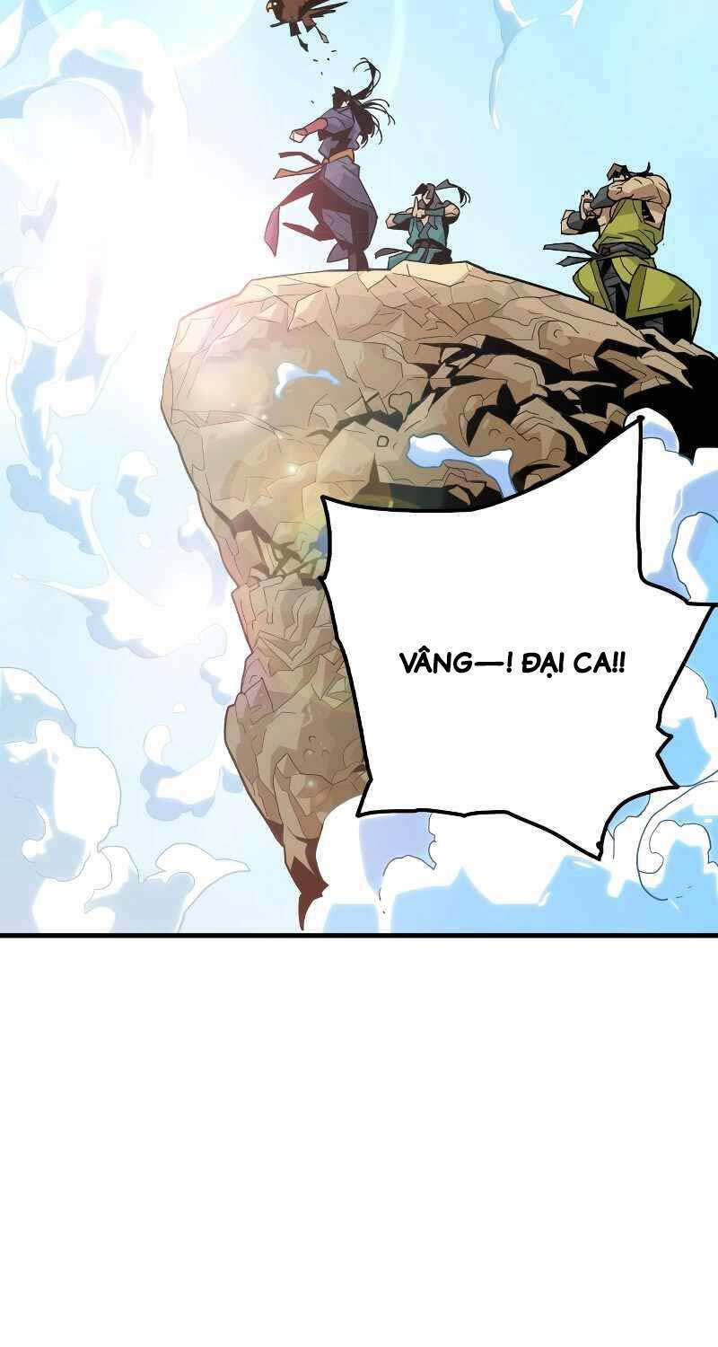 Quỷ Vương Chapter 1 - Trang 2