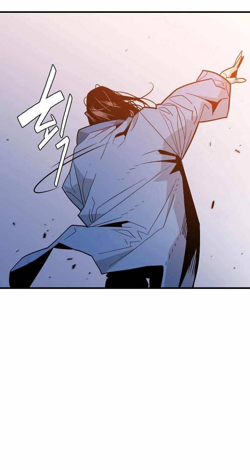 Quỷ Vương Chapter 1 - Trang 2