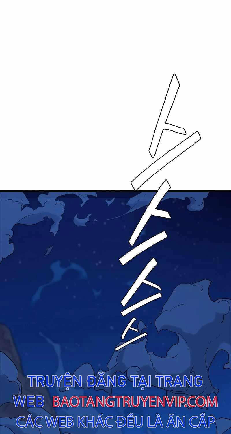 Quỷ Vương Chapter 1 - Trang 2