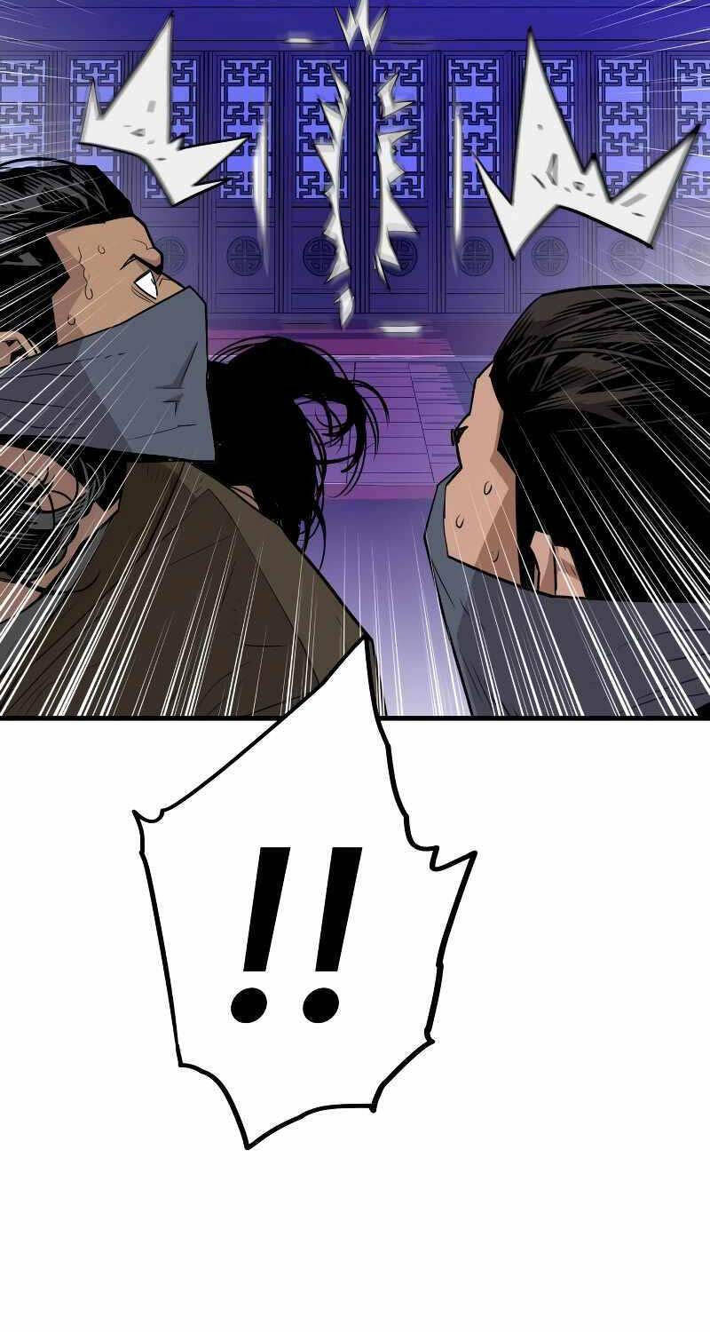 Quỷ Vương Chapter 1 - Trang 2