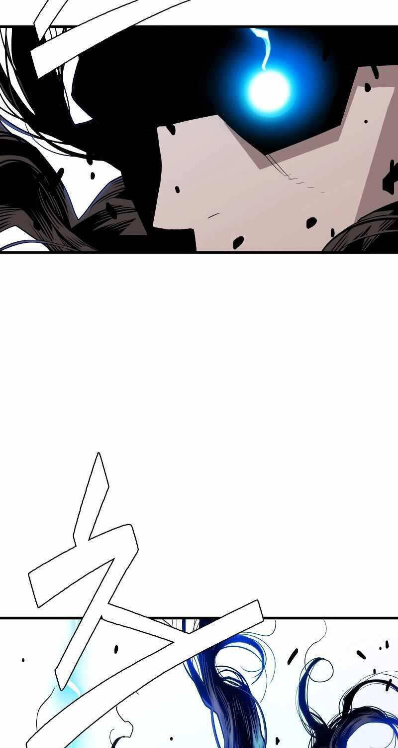 Quỷ Vương Chapter 1 - Trang 2