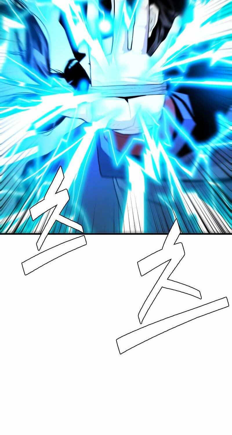 Quỷ Vương Chapter 1 - Trang 2