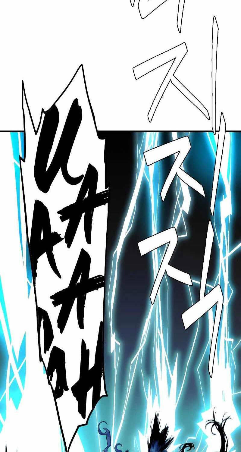 Quỷ Vương Chapter 1 - Trang 2