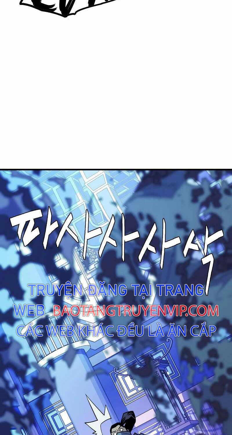 Quỷ Vương Chapter 1 - Trang 2