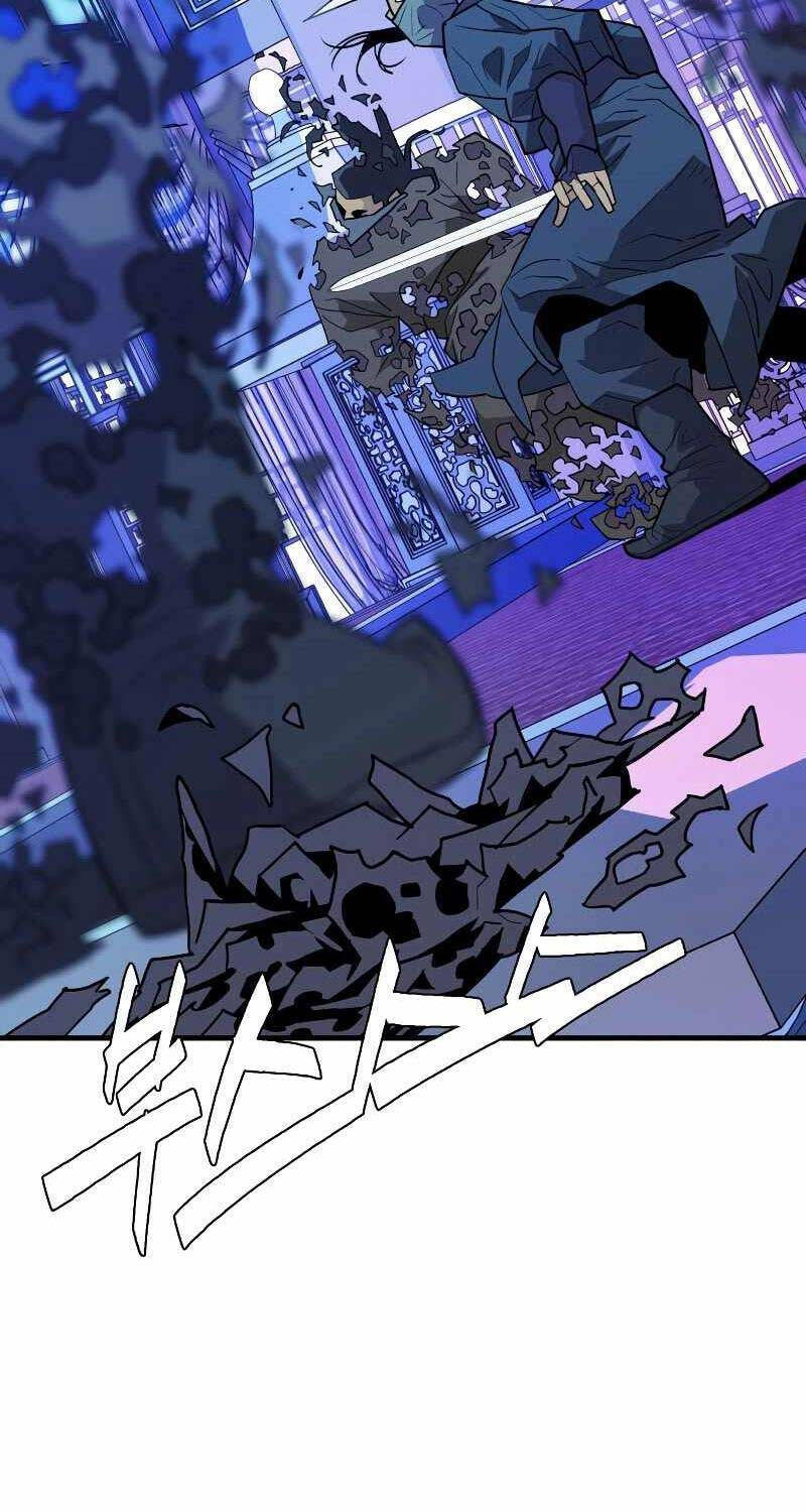 Quỷ Vương Chapter 1 - Trang 2