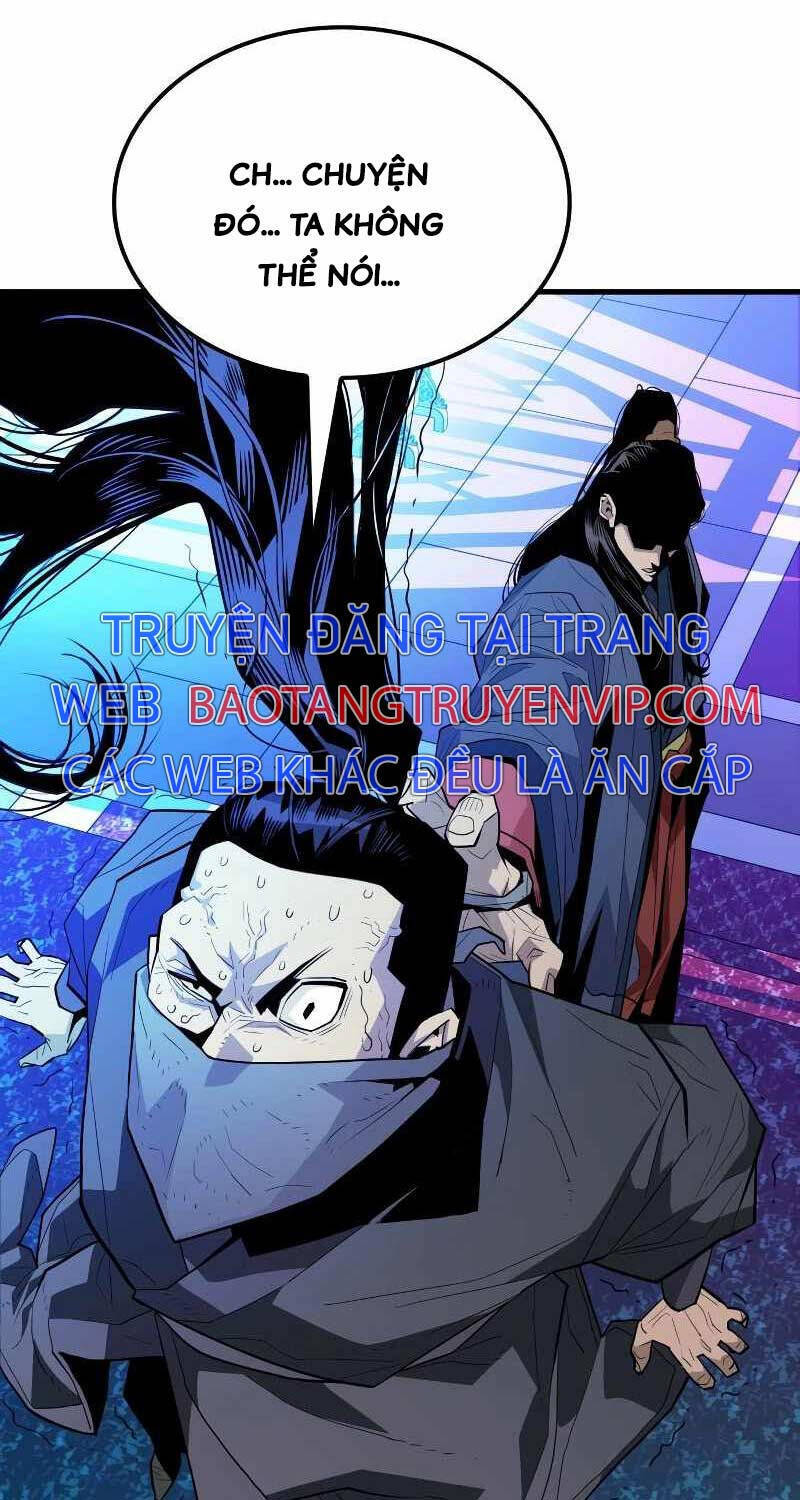 Quỷ Vương Chapter 1 - Trang 2