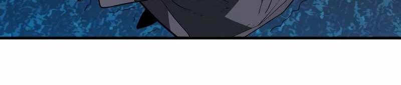 Quỷ Vương Chapter 1 - Trang 2