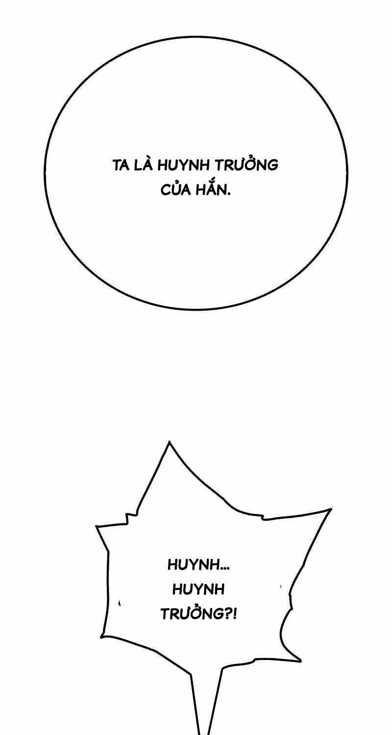 Quỷ Vương Chapter 1 - Trang 2