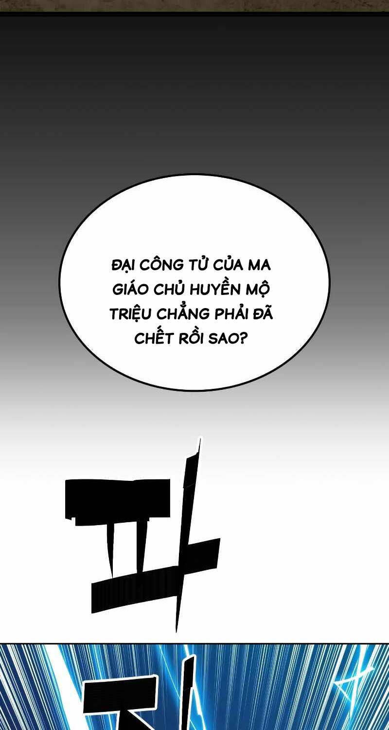 Quỷ Vương Chapter 1 - Trang 2