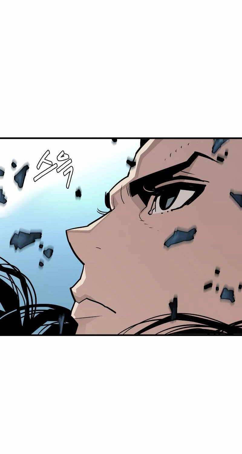 Quỷ Vương Chapter 1 - Trang 2