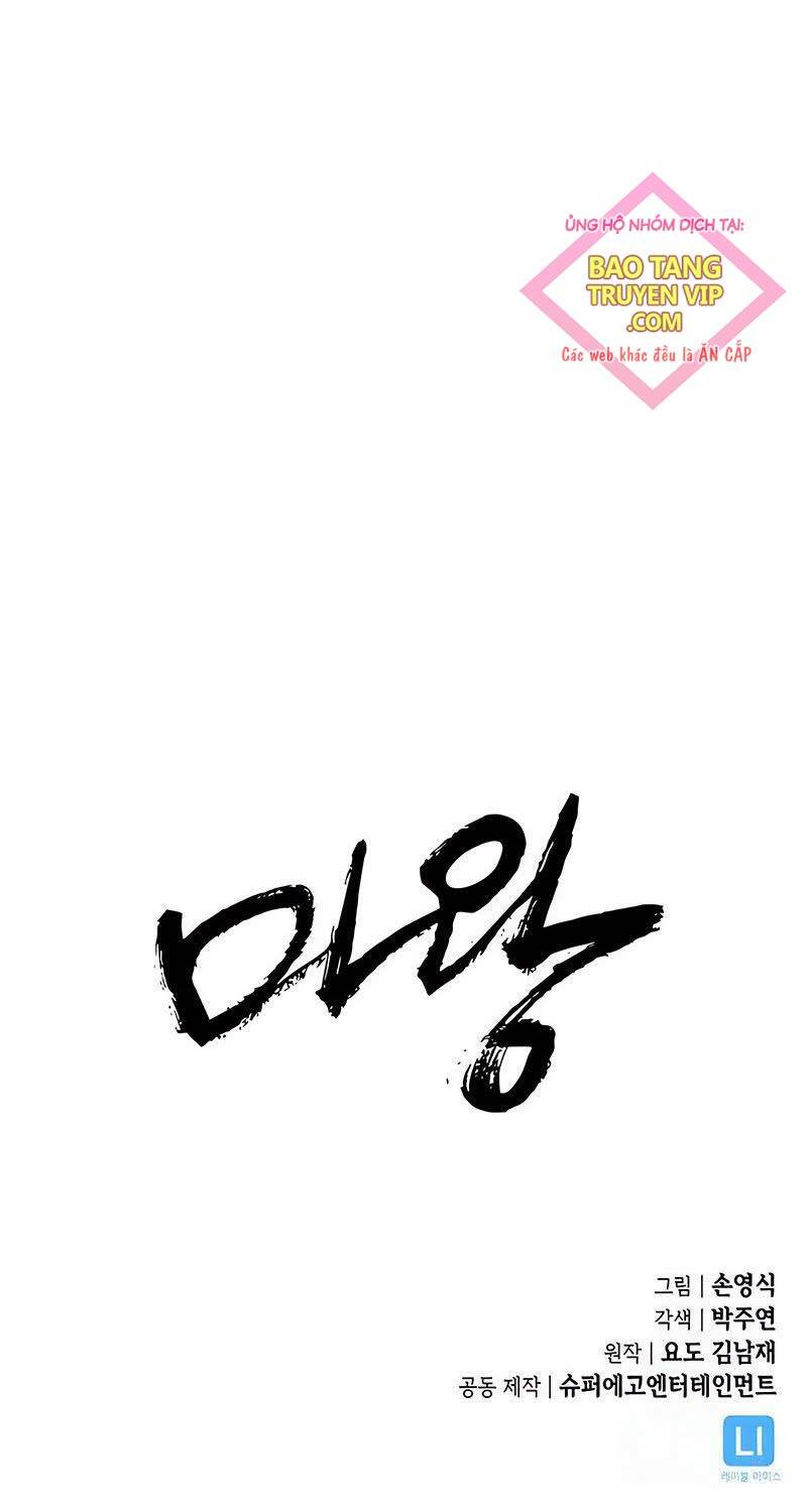 Quỷ Vương Chapter 10 - Trang 2