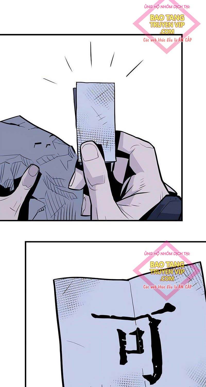 Quỷ Vương Chapter 10 - Trang 2