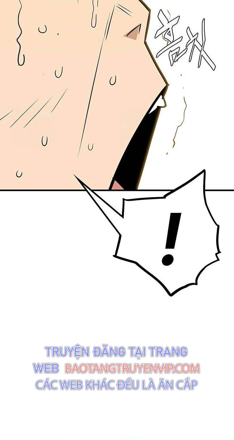 Quỷ Vương Chapter 11 - Trang 2
