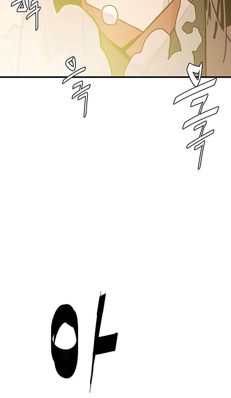 Quỷ Vương Chapter 11 - Trang 2