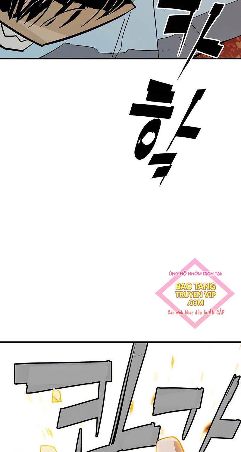 Quỷ Vương Chapter 11 - Trang 2