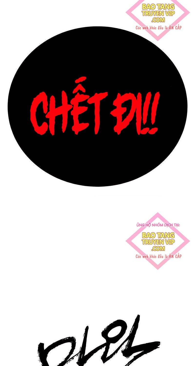 Quỷ Vương Chapter 11 - Trang 2