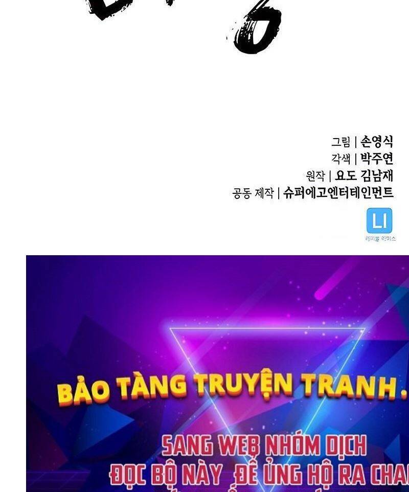 Quỷ Vương Chapter 11 - Trang 2