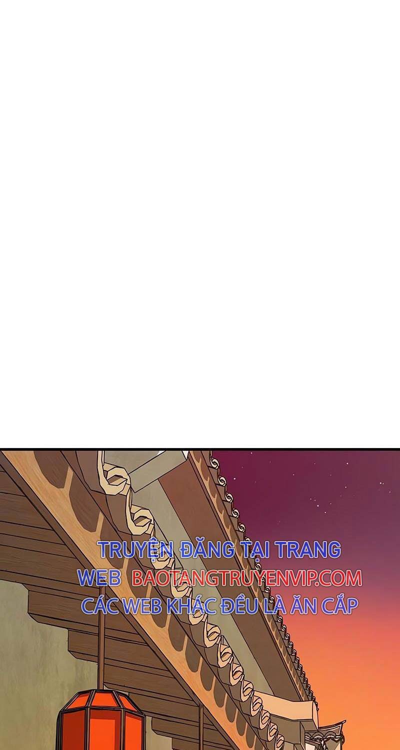 Quỷ Vương Chapter 11 - Trang 2