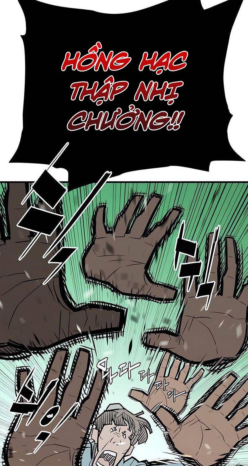 Quỷ Vương Chapter 11 - Trang 2