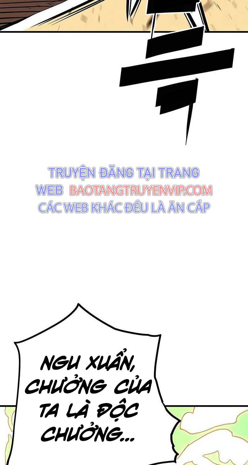 Quỷ Vương Chapter 11 - Trang 2