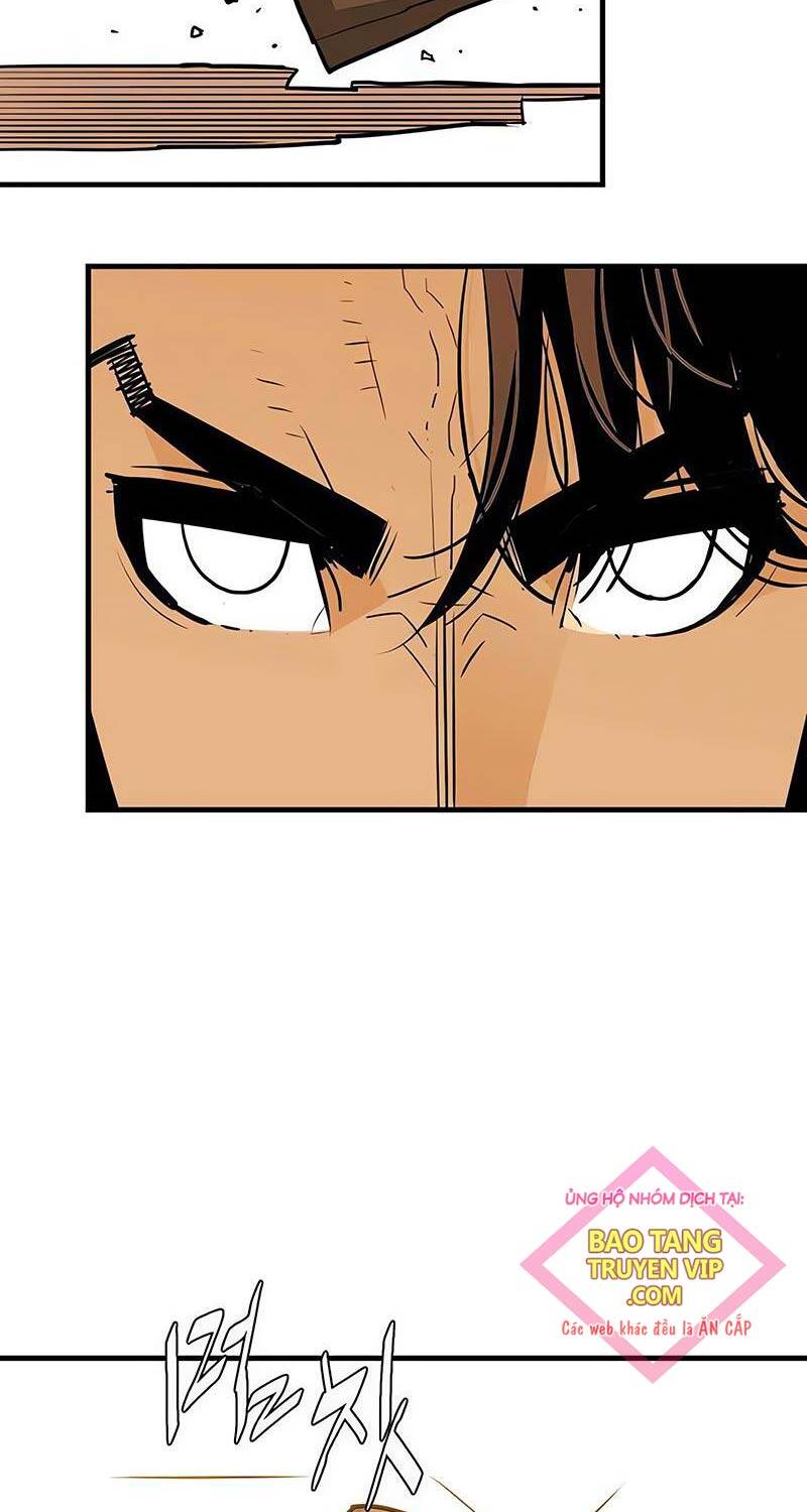 Quỷ Vương Chapter 12 - Trang 2